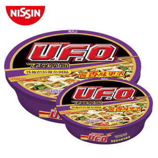 NISSIN 日清食品 UFO飞碟炒面多口味速食拌面方便面 铁板色拉鱿鱼风味123/碗