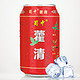 蜀中 藿清凉茶310ml*24罐
