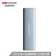 海康威视240GB Type-c USB3.1移动硬盘 固态T100N系列 高速存储金属便携气质青