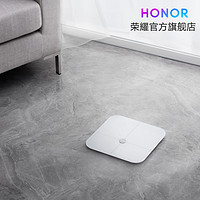 HONOR/荣耀智能体脂秤体脂称电子秤体重秤华为家用官方旗舰20pro