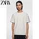 ZARA 新款 男装 亚洲限定人字斜纹纹理短袖 T 恤 04087429052