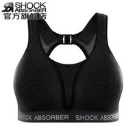 Shock Absorber 专业高强度运动内衣防震女减震内衣