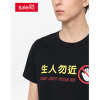 Baleno 班尼路 89902228 男士T恤