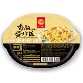 CP 正大食品 香肠蛋炒饭 330g*2