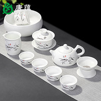 唐蕴 复古茶杯 6个