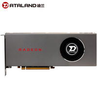 新品首降：DATALAND 迪兰 Radeon RX 5700 游戏显卡