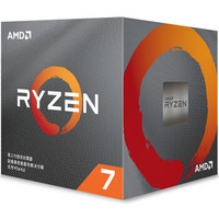 银联专享：AMD 3700X AMD 锐龙 Ryzen 3700X 处理器