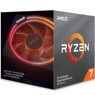 AMD 锐龙 R7-3700X CPU 3.6GHz  8核16线程