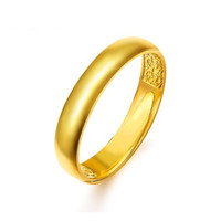 六福珠宝  足金光面结婚对戒黄金戒指男款婚嫁开口戒 计价 B01TBGR0017 约7.00克