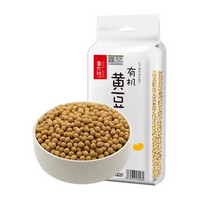 黄大壮 有机东北黄豆 双层真空包装 400g