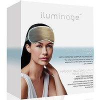 凑单品：iluminage 去皱铜离子眼罩