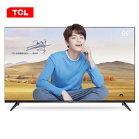 TCL 65L2 65英寸 4K液晶电视