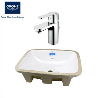 预告：7月4号10点开售  GROHE 高仪 39317+23454 原装面盆水龙头组合套装