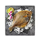 纯色本味 冷冻俄罗斯黄金鲽鱼（整条）烧烤 300g/条