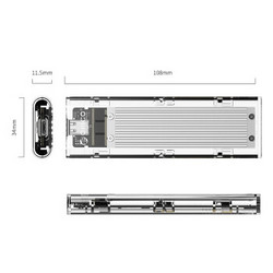 ORICO 奥睿科 外置NVME M.2转Type-c移动硬盘盒 USB3.1固态SSD硬盘透明外置盒 10Gbps 银色TCM2-C3