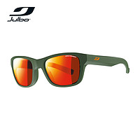 JULBO/佳宝儿童系列太阳眼镜儿童户外沙滩运动休闲太阳镜J4641154