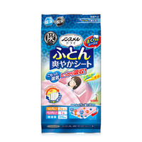 HAKUGEN 白元 消臭干燥剂