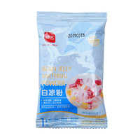 一入烘焙深似海,烘焙小白原料备货清单