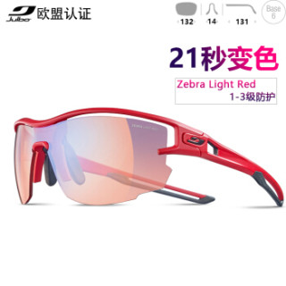 Julbo Aero J483 户外自动变色眼镜