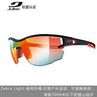 Julbo Aero J483 户外自动变色眼镜 (3114 黑/红-斑马)