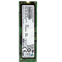 SAMSUNG 三星 PM981 PCIE M2 NVME 2280 SSD笔记本固态硬盘 M.2接口固态硬盘 256G