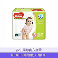 Huggies 好奇 天然之选成长裤 XL30片