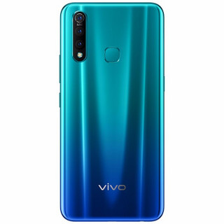 vivo Z5X 4G手机 8GB+128GB 极光色