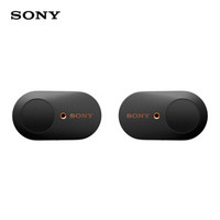 新品发售：SONY 索尼 WF-1000XM3 真无线降噪耳机
