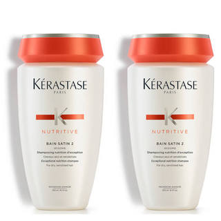 KÉRASTASE 卡诗 滋养恒护洗发水 2号 250ml*2件装