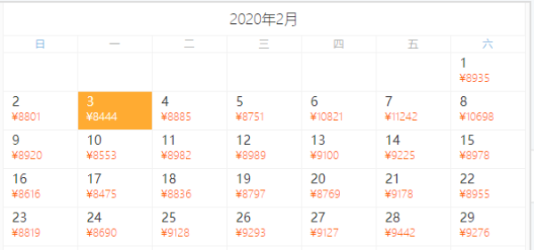 精选4城!舒适慢游!全国多地-英国爱丁堡+约克+牛津+伦敦10天8晚自由行
