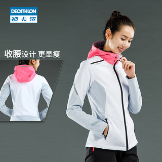 DECATHLON 迪卡侬 户外软壳冲锋上衣女