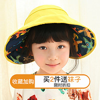夏季宝宝帽子防晒遮阳帽夏天女童薄款儿童太阳帽空顶帽时尚韩版
