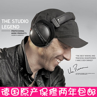 Beyerdynamic 拜雅 DT770 PRO 专业监听耳机头戴式