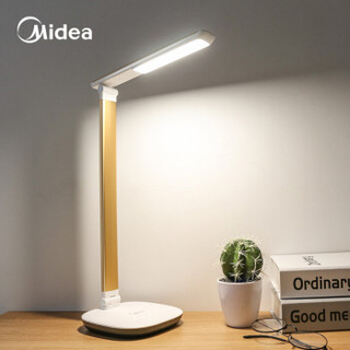 美的 Midea LED减蓝光学习护眼台灯 触摸5档调光   智悦流光金（充电款）