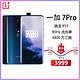 历史低价、7日0点：OnePlus 一加7 Pro 智能手机 8GB 256GB