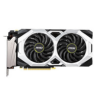 MSI 微星 GeForce RTX 2070 Super VENTUS GP OC 时尚款 显卡 8GB 银色