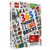 《DK 365 Things to Do with Lego Bricks  DK乐高创意365》英文原版