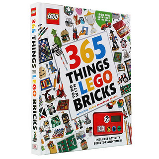 《DK 365 Things to Do with Lego Bricks  DK用乐高拼出的365件东西》英文原版