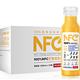 农夫山泉100%NFC芒果汁非浓缩冷压榨饮料300ml*24瓶装