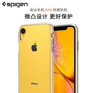 Spigen iPhoneX保护套 (透明、iPhone)