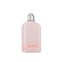 L‘occitane 欧舒丹樱花身体润肤乳 250ml