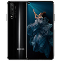 HONOR 荣耀 20 4G手机 8GB+256GB 幻夜黑