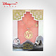 Disney 迪士尼 花木兰20周年纪念 Mushu木须龙 图腾项链