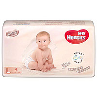 HUGGIES 好奇 铂金装 纸尿裤派样大号 L4片装