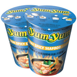 泰国进口 养养牌（yumyum）泰式香辣海鲜汤方便面（杯面）70g*2杯 组合装 速食方便面 *2件