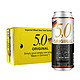 奥丁格旗下5.0自然浑浊型小麦白啤酒500ml*24听限量版 德国原装进口
