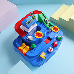 豆豆象 抖音同款 汽车大冒险轨道车 3种版本可选 带闯关音效玩具车 亲子互动玩具 *2件