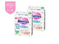 【两包装】Merries 花王妙而舒纸尿裤 S82片/包 日本原装进口