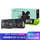 GALAXY 影驰 RTX 2070Super 大将 8G 显卡