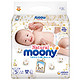 京东PLUS会员：moony 尤妮佳 Natural 皇家系列 婴儿纸尿裤  S82片